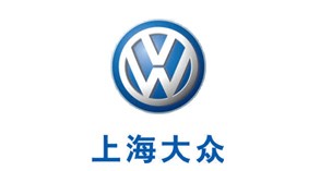 Volkswagen Shanghai